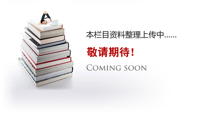 企业视频